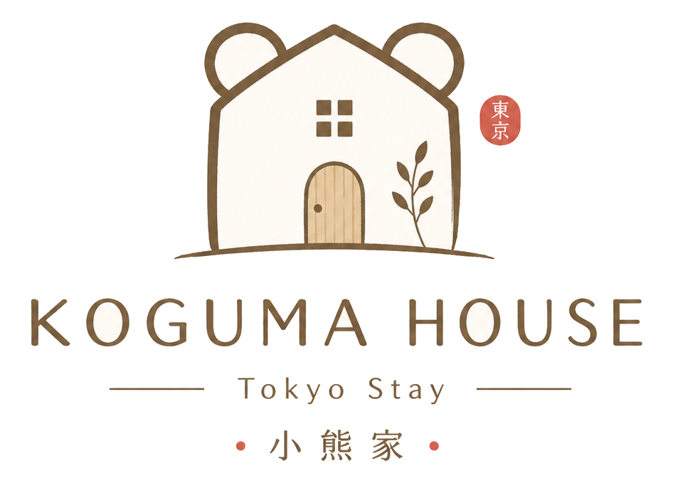KOGUMA HOUSE Tokyo Stay